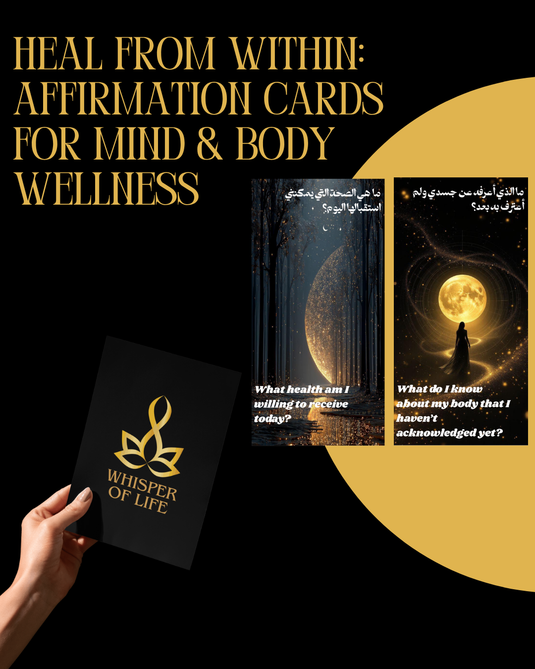 Health & Wellness Card Deck